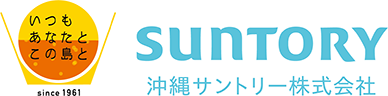 SUNTORY